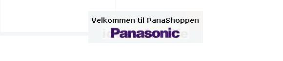 Billigt Panasonic